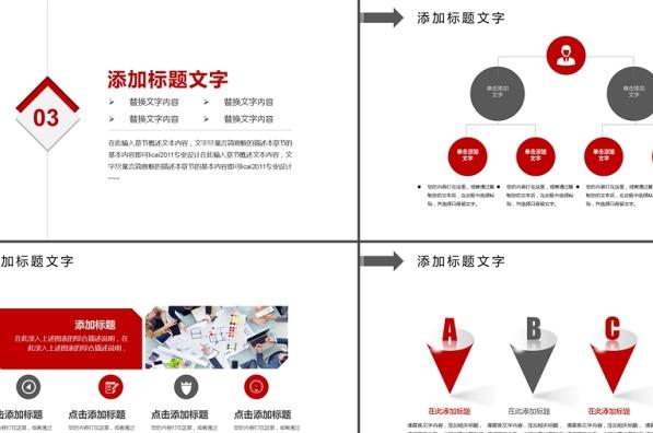 企業品牌推廣方案 怎么才能吸引大眾眼球