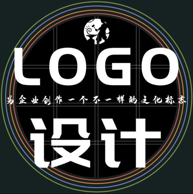 北京logo設計公司