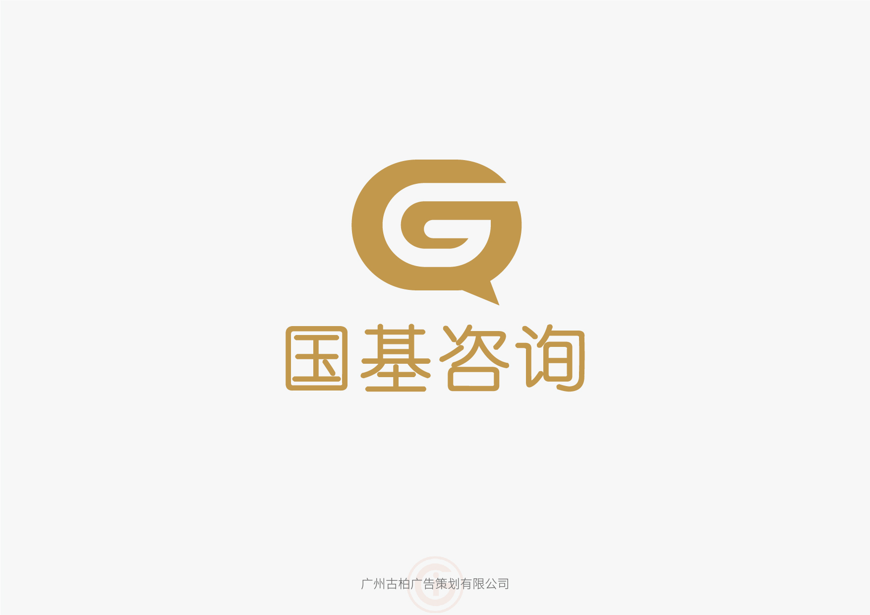 投資企業logo設計,投資企業logo設計公司