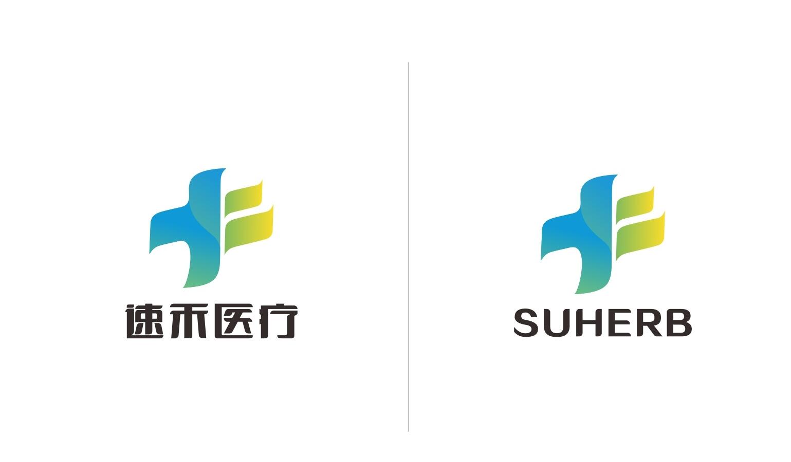 醫療logo設計,醫療商標設計,醫療logo設計公司