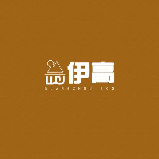 廣州vi設計公司廣州logo設計