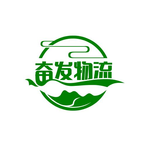 設計logo多少錢一個