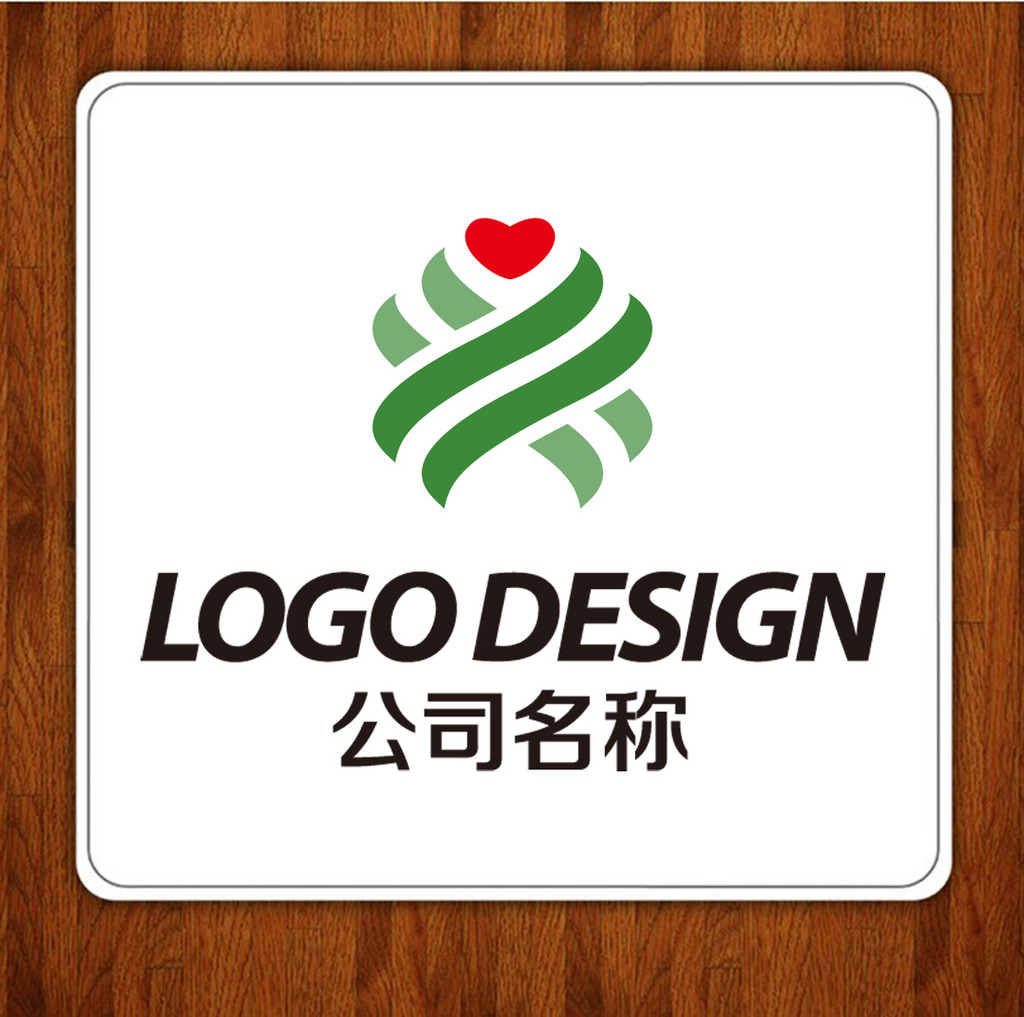 logo設計包括哪些內容