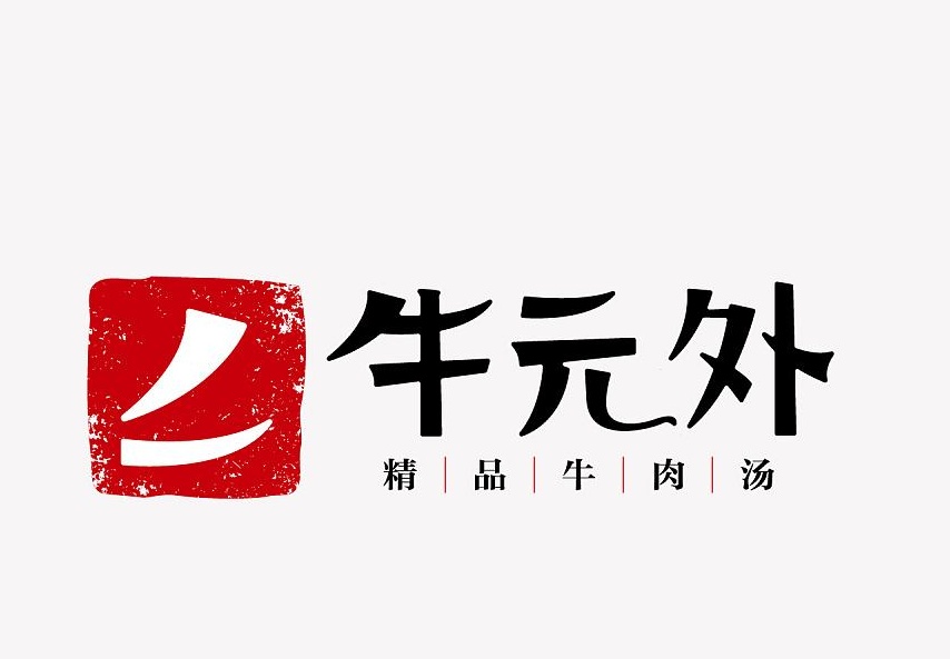 logo設計免費的好嗎？Logo缺乏專業性的表現都有哪些？