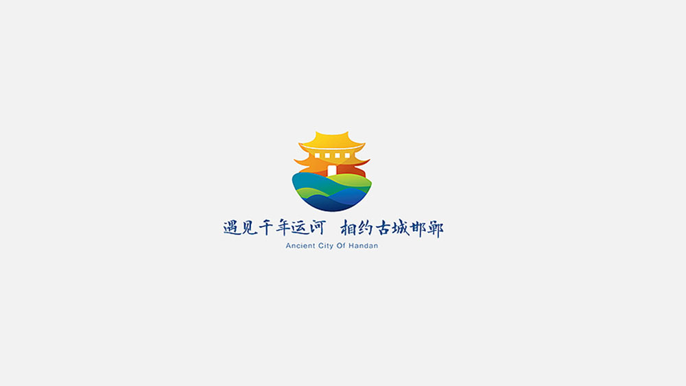 旅游LOGO設計,旅游LOGO設計公司