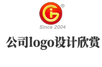 公司logo設計欣賞完，這些設計注意事項你要知道