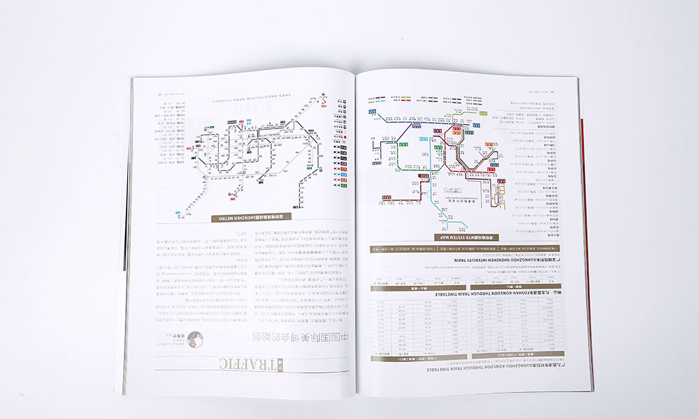 專業宣傳冊怎么費用多少？